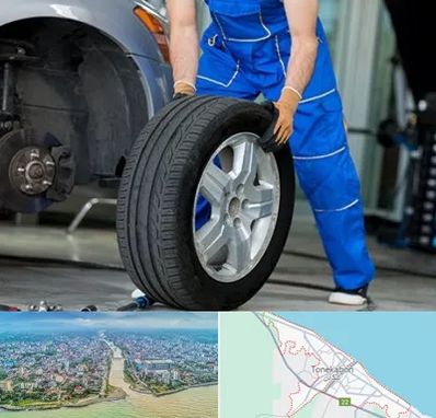 آپاراتی در تنکابن