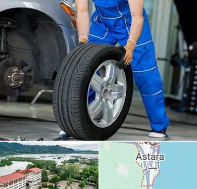 آپاراتی در آستارا