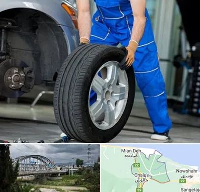 آپاراتی در چالوس