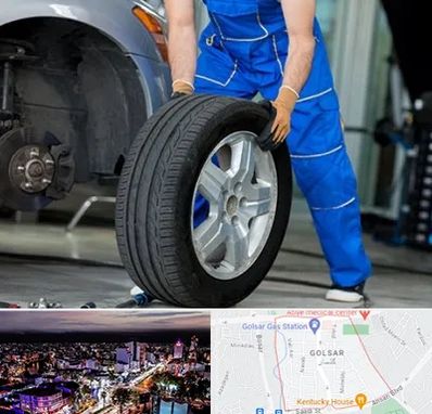 آپاراتی در گلسار رشت 