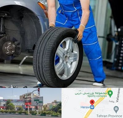 آپاراتی در هروی 