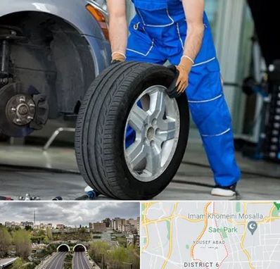 آپاراتی در یوسف آباد 