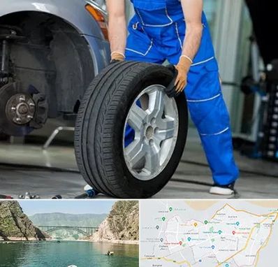 آپاراتی در ایلام