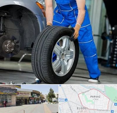 آپاراتی در پرواز تبریز