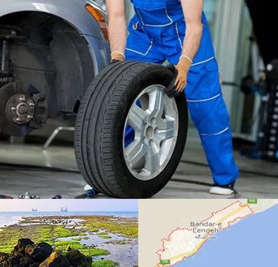 آپاراتی در بندرلنگه