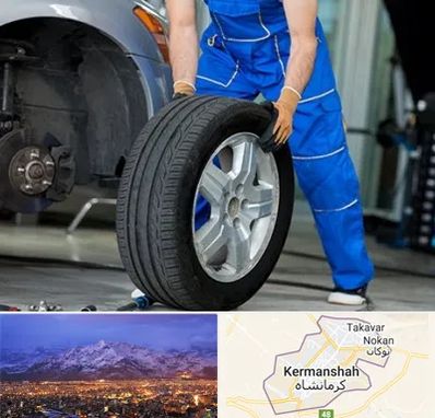 آپاراتی در کرمانشاه