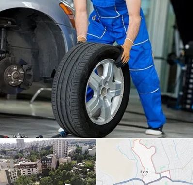 آپاراتی در اوین