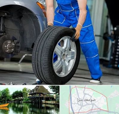 آپاراتی در صومعه سرا