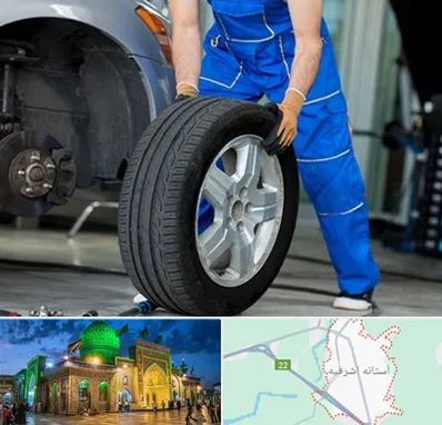 آپاراتی در آستانه اشرفیه