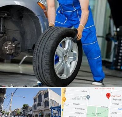 آپاراتی در افسریه 