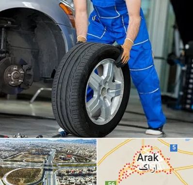 آپاراتی در اراک