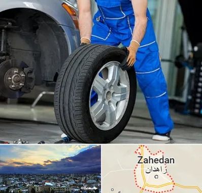 آپاراتی در زاهدان