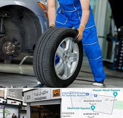 آپاراتی در منیریه 