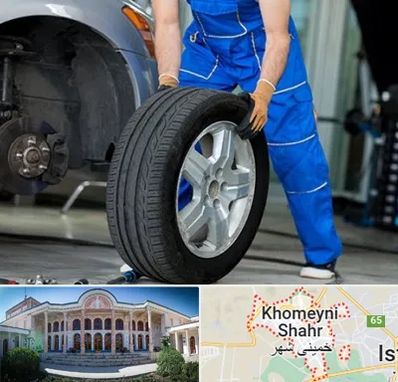 آپاراتی در خمینی شهر