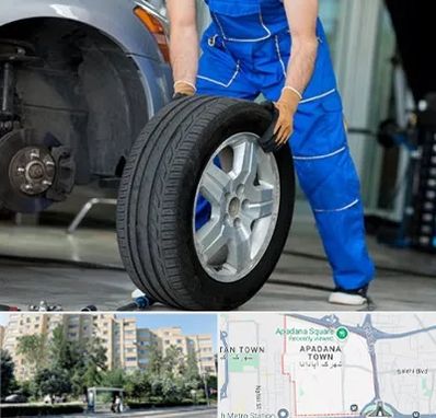 آپاراتی در آپادانا