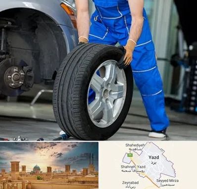 آپاراتی در یزد