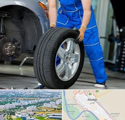 آپاراتی در آبادان