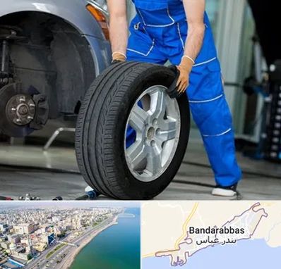 آپاراتی در بندرعباس