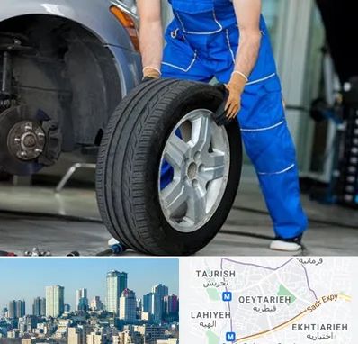 آپاراتی در قیطریه 