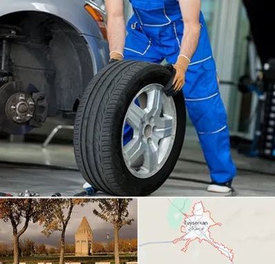 آپاراتی در تویسرکان