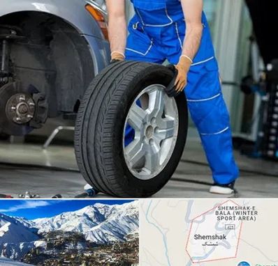 آپاراتی در شمشک