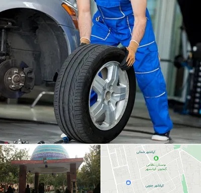 آپاراتی در کیانشهر