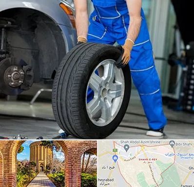 آپاراتی در شهر ری