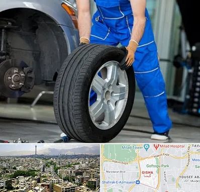 آپاراتی در گیشا 