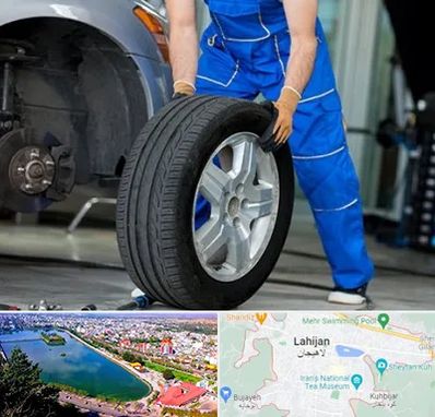 آپاراتی در لاهیجان