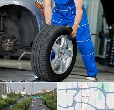 آپاراتی در توانیر