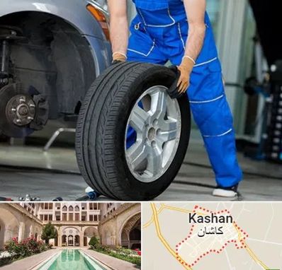 آپاراتی در کاشان