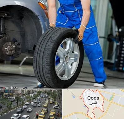 آپاراتی در شهر قدس