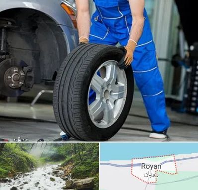 آپاراتی در رویان