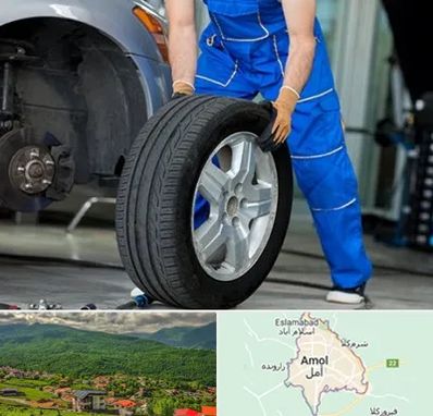 آپاراتی در آمل