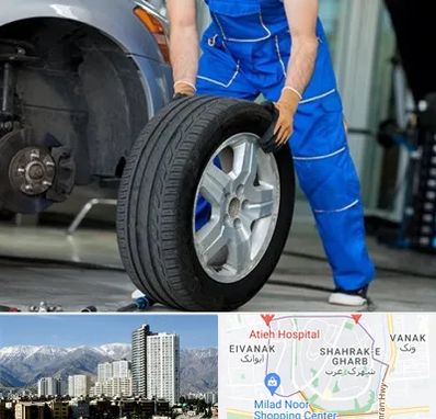 آپاراتی در شهرک غرب 