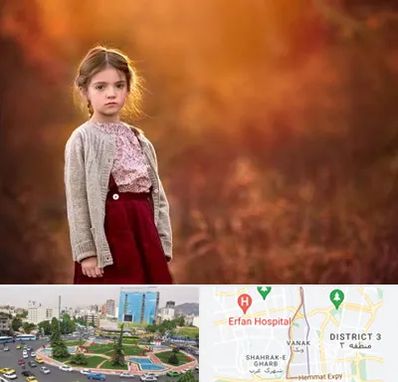 آتلیه کودک در ونک 