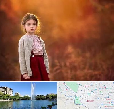 آتلیه کودک در کوهسنگی مشهد