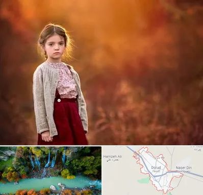 آتلیه کودک در دورود