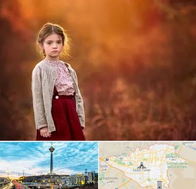 آتلیه کودک در تهران