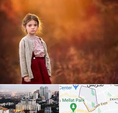 آتلیه کودک در الهیه 