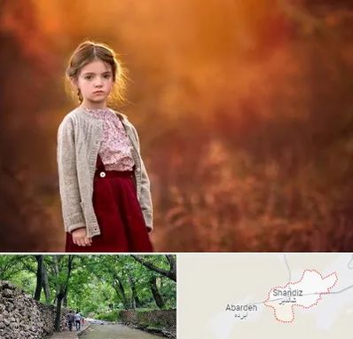 آتلیه کودک در شاندیز مشهد