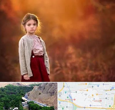 آتلیه کودک در کن