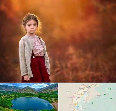 آتلیه کودک در رودبار