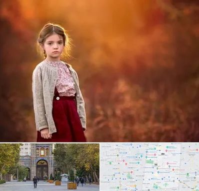 آتلیه کودک در منطقه 12 تهران