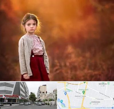 آتلیه کودک در بلوار فردوس 