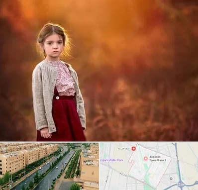 آتلیه کودک در فاز سه اندیشه