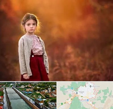 آتلیه کودک در مراغه