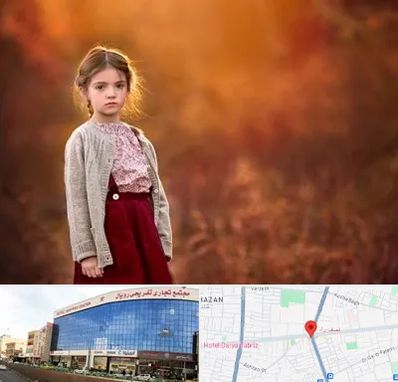 آتلیه کودک در نصف راه تبریز