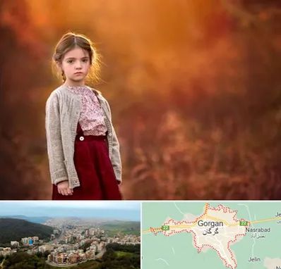 آتلیه کودک در گرگان