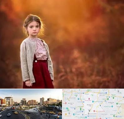 آتلیه کودک در منطقه 7 تهران